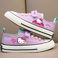 Фиолетовый розовый мяу