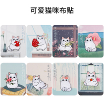 Fabric Cloth House cartoon cat cloth stickers decoration subsidy children girls clothes bag embroidery card ironing stickers