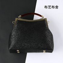 Fabric cloth 20 5cm black jacquard brocade non-porous screw mouth gold bag handmade DIY material bag no chain