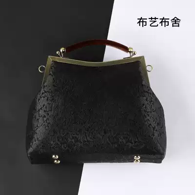 Fabric cloth 20 5cm black jacquard brocade non-porous screw mouth gold bag handmade DIY material bag no chain