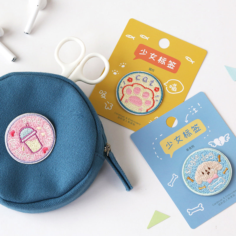 (Teenage label) embroidered cloth with clothes and shoes, mobile phone decorated with pants breaking hole, hand ledger, self-adhesive