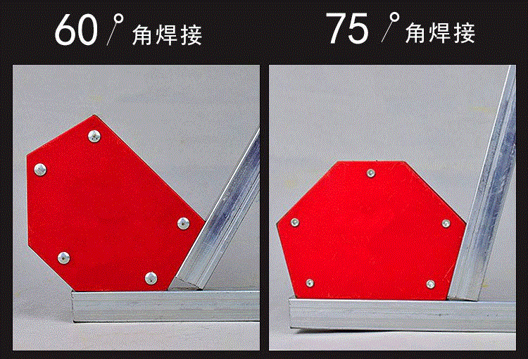 Sửa chữa nam châm khung cố định clip dụng cụ định vị công cụ hàn cố định hàn sửa góc từ 10.000 - Dụng cụ thủy lực / nâng giá bơm thủy lực bánh răng