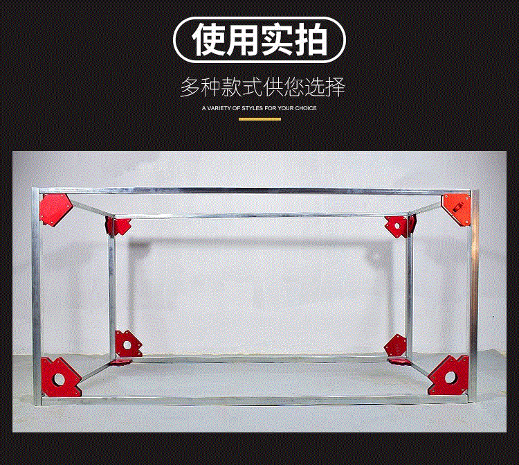 Sửa chữa nam châm khung cố định clip dụng cụ định vị công cụ hàn cố định hàn sửa góc từ 10.000 - Dụng cụ thủy lực / nâng giá bơm thủy lực bánh răng