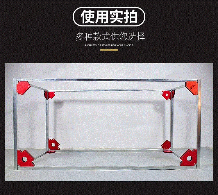 Sửa chữa nam châm khung cố định clip dụng cụ định vị công cụ hàn cố định hàn sửa góc từ 10.000 - Dụng cụ thủy lực / nâng