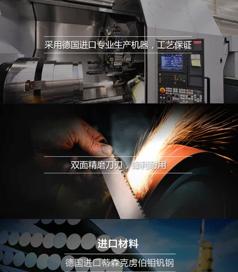 SS2-Coultry Shear_790px_New_r1_03.jpg