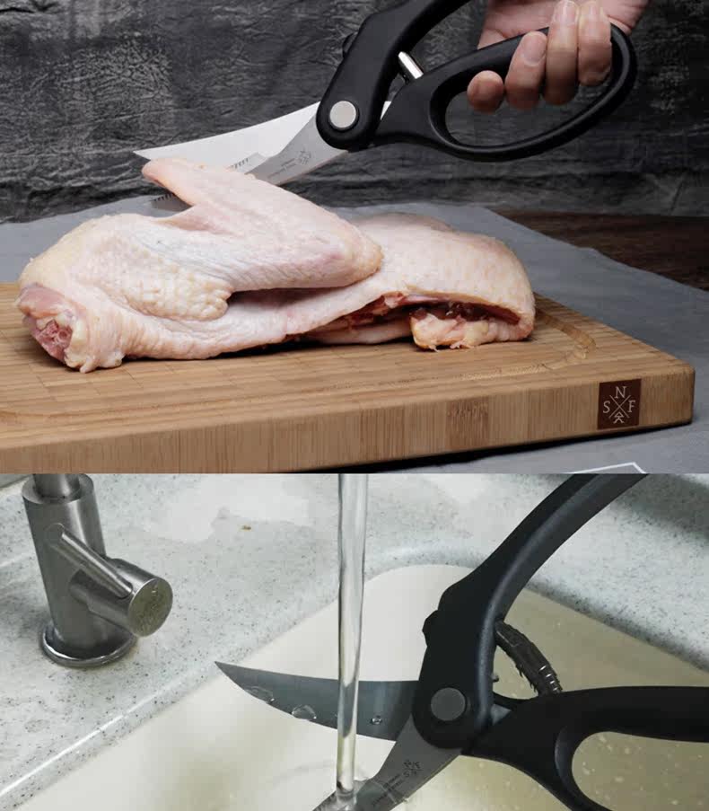 SS2-Coultry Shear_790px_New_r1_09.jpg