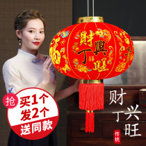 Qianfu word red lantern New Years Day Spring Festival outdoor layout balcony self-built house gate Cai Ding Xingwang big Lantern