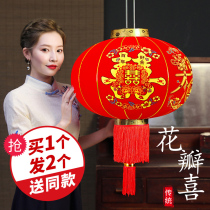 Happy character Red Lantern wedding outdoor wedding waterproof door decoration wedding lantern festive outdoor hanging decoration