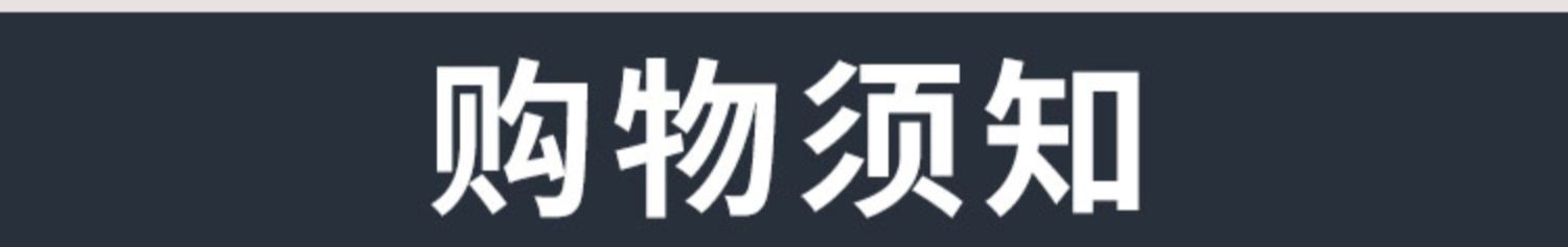 【董璇代言！】渝冬来火锅川粉200gx5袋