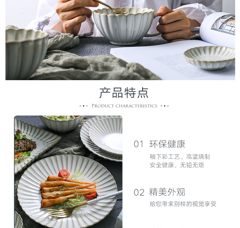 Japanese by dish ceramic tableware people eat sets variable glazed pottery porcelain household square 0 m jobs