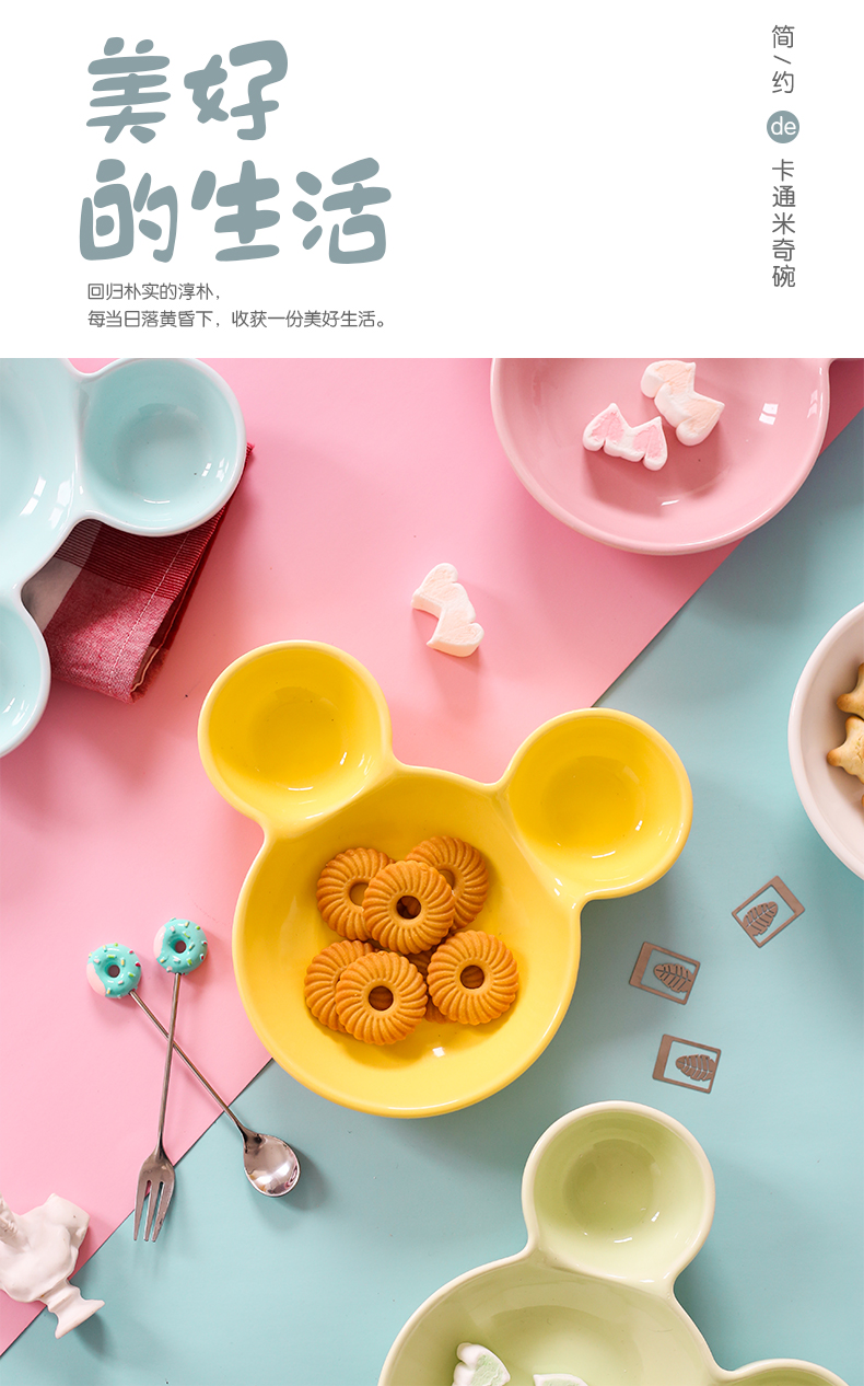 Jingdezhen ceramic cartoon express mickey baking pan mickey Mouse fruit snacks baked cheese baked bread and butter