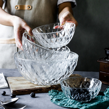 【五英寸钻石碗*2】透明玻璃水果沙拉碗