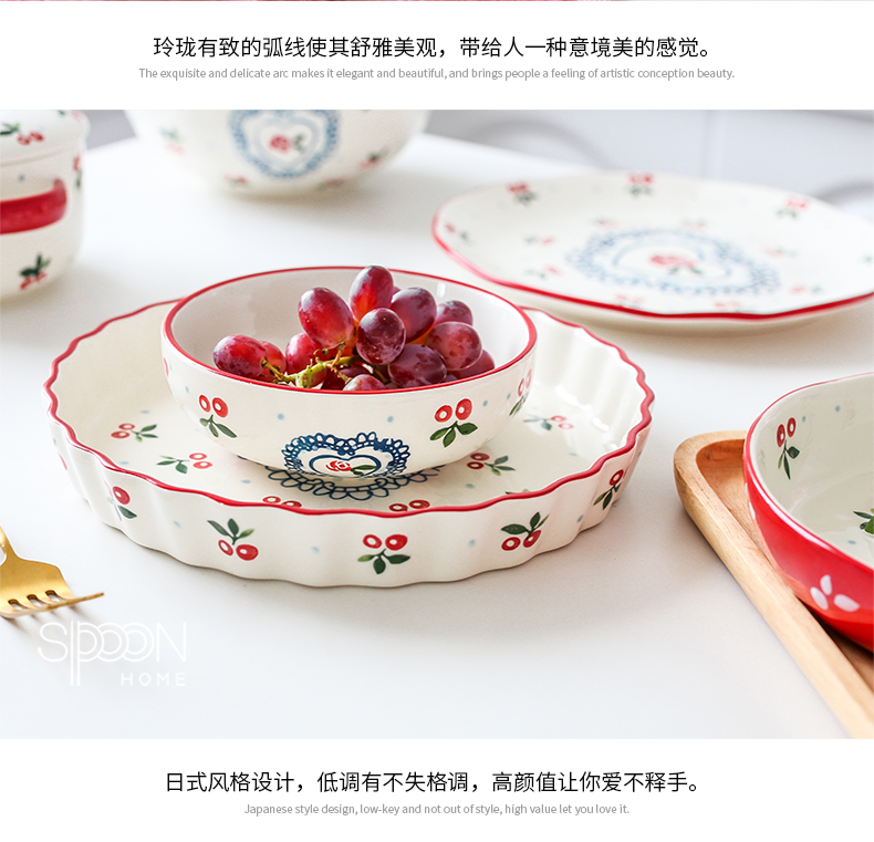 Jingdezhen retro hand - made ceramic cherry small bowl of salad bowl sauce bowl home baby to assist the food bowl of fruit bowl