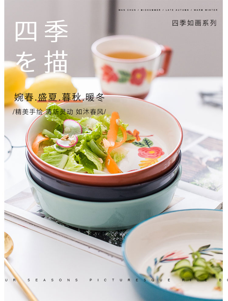 Nordic four seasons wind under glaze color porcelain tableware household dish dish dish soup bowl bowl rainbow such as bowl of fruit salad bowl