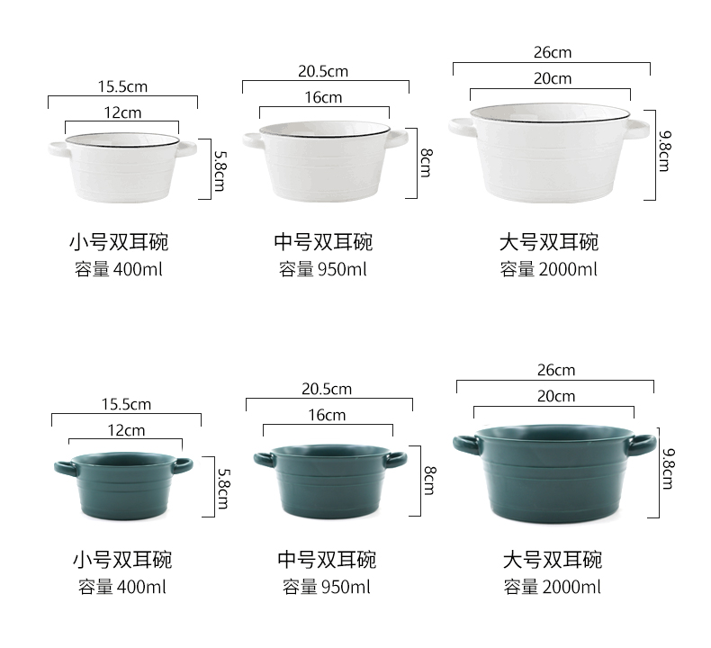 Northern wind under glaze color porcelain ear soup bowl salad bowl creative rainbow such use thick soup bowl Nordic breakfast bowl large soup bowl