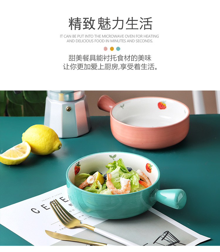 Hand - made use of home day type ceramic handle creative breakfast salad bowl bowl household rainbow such as bowl with the roasted bowl for the job