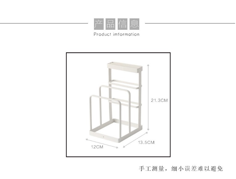 đèn led nhấp nháy theo nhạc Trang chủ nhu yếu phẩm hàng ngày Công cụ khoan giá Nhật Bản Đa năng sáng tạo nhà bếp lưu trữ giá lưu trữ giá - Thiết bị sân khấu đèn led nháy theo nhạc 16 cột