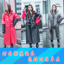 Mes adult thickened raincoat hiking poncho men and women Fashion Tourism long full body suit enlarged Tide brand raincoat