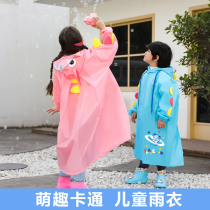 Childrens raincoats boys and girls primary school childrens Cape baby invisible backpack poncho kindergarten dinosaur rain gear