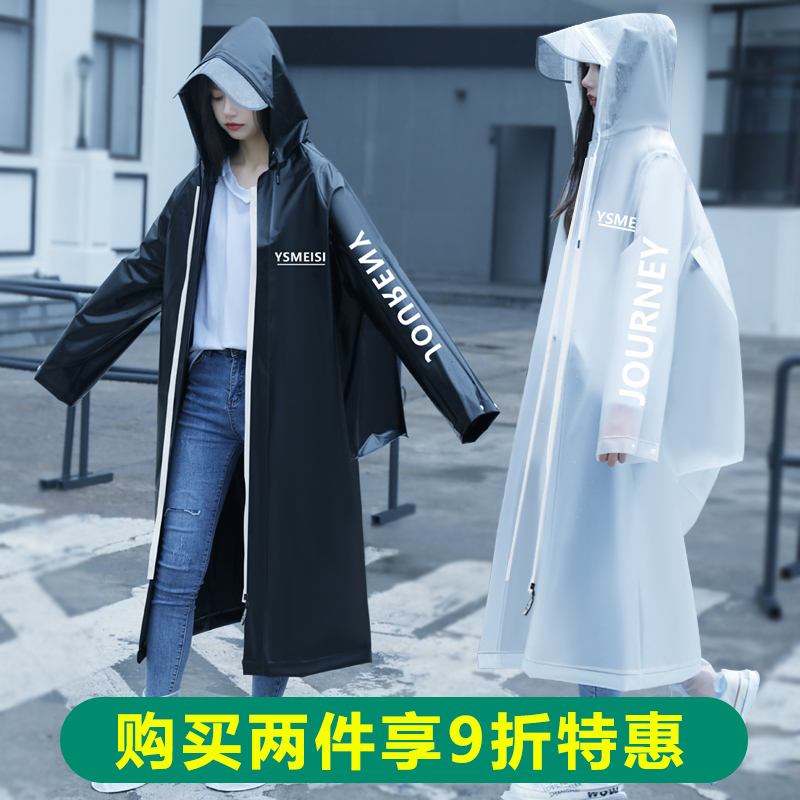 TPU raincoat female summer adult student long style full body rainstorm trekking jacket male electric battery car poncho