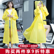 TPU raincoat Adult student male and female body lengthened thickened Anti-rain electric bike on foot lovely rain cape