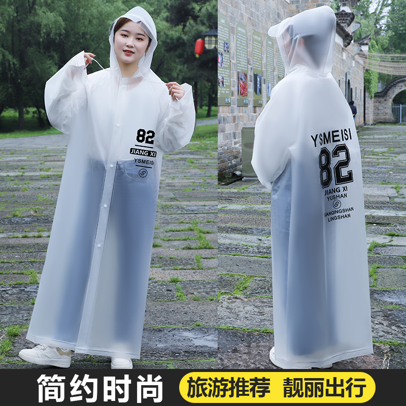 2021 New adult boys and girls summer travel raincoat lengthened portable tourist cloaks