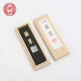 Mo Yitong Pavilion пять камней краски дым дым старый блок чернил натуральный чернил таблет