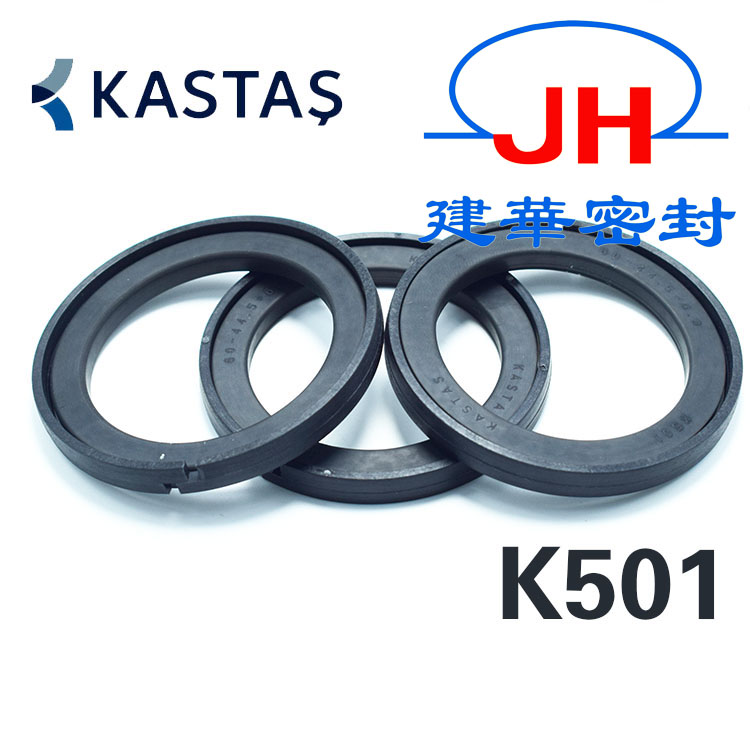 Turkey KASTAS piston hole sealed with seal K501 piston seal with seal 50 * 39 * 4 2OK seal