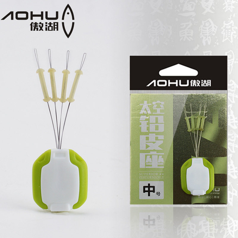 Proud Lake Magic Self Lock Lead Leather Seat One-piece Competitive Unhurt Fish Wire Core Too Soft Without Space Bean Fishing Gear Fishing