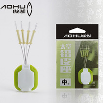 Proud Lake Magic Self Lock Lead Leather Seat One-piece Competitive Unhurt Fish Wire Core Too Soft Without Space Bean Fishing Gear Fishing