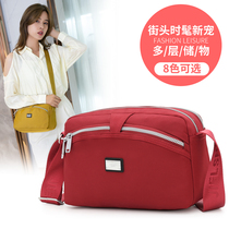 2021 new female Korean version of multi-layer lightweight nylon Oxford cloth shoulder shoulder bag fashion versatile canvas mother bag