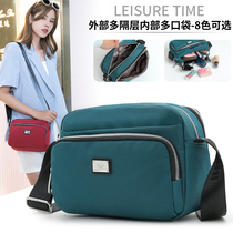 Multi-layer small square bag female 2021 new nylon Oxford cloth shoulder shoulder bag fashion Korean mother bag mobile phone bag