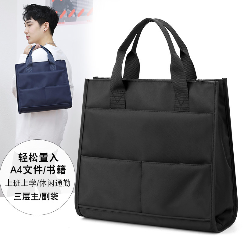 New Fashion Business Office Bag Men's Bag A4 Computer Bag Brief About 100 Hitch Briefcase Lady Large-capacity Handbag-Taobao
