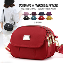 Mini small bag women 2021 new summer fashion nylon cloth mobile phone bag simple versatile multi-layer shoulder shoulder bag