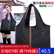 Fashion casual Hand bag nylon womens bag shoulder bag middle-aged ladies light canvas medium bag glossy cloth multi-bag bag