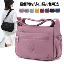Nylon cloth women shoulder bag 2021 new summer casual canvas mother bag large capacity waterproof Oxford cloth shoulder bag
