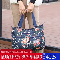 Lightweight Hand bag womens bag Korean new casual canvas bag shoulder bag shoulder bag Oxford cloth nylon bag