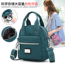 2021 new summer ladies mini bag fashion shoulder shoulder bag Oxford cloth Hand bag wild mobile phone bag