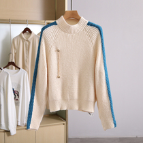 Super value welfare price 29 99 star series fashion metal chain splicing sweater brand counter womens clothing