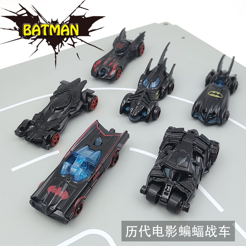 Alloy Car Model Batman Superhero Children's Pocket Set Simulation Car Model Toy Boy Team Alloy Car Model Batman Superhero Children's Pocket Set Simulation Car Model Toy Boy Team