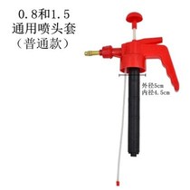 Tools Humidifying flower seeder Water spray watering can nozzle parts Plastic household large capacity supplies Aerating watering spray flowers