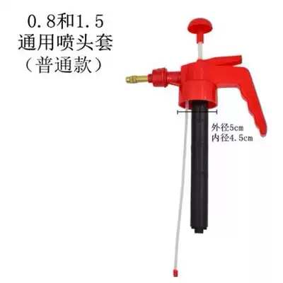 Tool humidification seed spray water spray nozzle parts plastic household large-capacity supplies gas watering flower spray flower spray flower