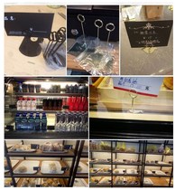 Bracket U-shaped commodity bread label price brand airfoil clip vertical label desktop label clip gold