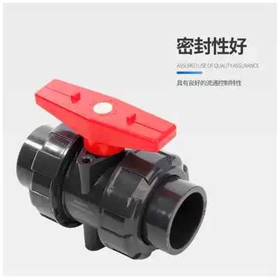 UPVC live ball valve PVC-U live ball valve Plastic ball valve Socket ball valve Live ball valve DN50