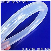 Edible water supply transparent silicone tube Corrosion-resistant food anti-static wholesale water pump bullet diameter hose water outlet
