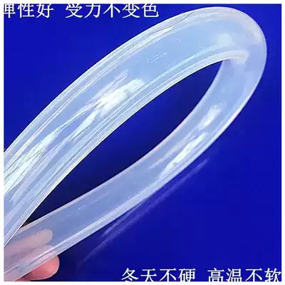 Edible water inlet transparent silicone tube corrosion-resistant food anti-static wholesale water pump bullet diameter hose water outlet