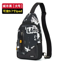 Большой 1018 City Black [вы можете положить iPad]