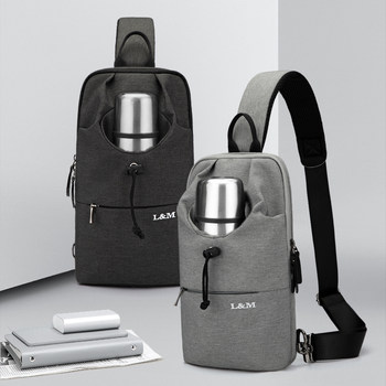 Men's one-shoulder fashionable brand personalized sports and leisure