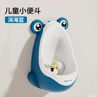 Глубокий море синий 【висящий стиль】