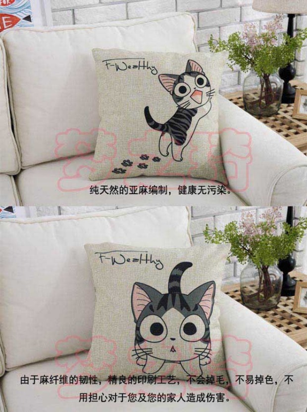 Phim hoạt hình gối gối Xe sofa văn phòng đệm gối đầu giường gối thắt lưng Gối bông gối để ghế sofa